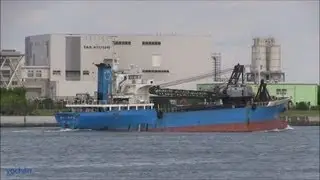 self propelling grab hopper barge.at Tokyo Bay  ガット船 「第十一高砂丸」
