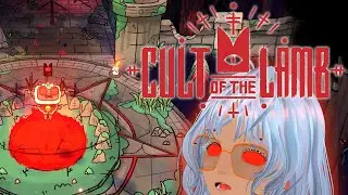 [Cult of the Lamb] Lamb lover club (??) I love lamb skewer!!
