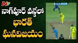 India vs Australia Highlights: India Win By 8 Runs In 2nd ODI at Nagpur | NTV