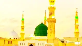 moula mohammad(saw) Allah ke mehboob hai pyare mohammad koinan ke aaqho sitare mohammad🥰🥰🥰🥰🥰