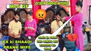 Ex Girlfriend Ki shaadi prank on my wife // she Gone Emotional 💔😭 vandana kundan vlog