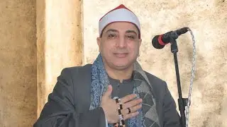 عزاء الحاج عمر على عمر الدماصى عودة سالم ديرب نجم شرقيه القارئ محمد حسن الخياط الثلاثاء 2026/2/3