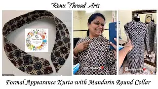 Sewing Skills:#Semi #formalkurta #style #Mandarin #RoundCollar #Front Slit #Button Flap(தமிழில்)