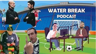 ارسنال وسيتي يتبادلون الصدارة، وايمري يعلم عا ابو الريم 🔥