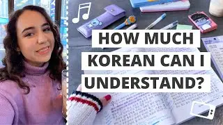🇰🇷 I've studied for 4.5 years... 🇰🇷