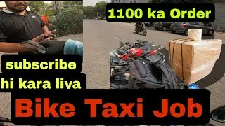 1100 Rupees ka Order Mil Gaya😱 || Customer banaa subscriber 😍 #bikeride #travelvlog #bike