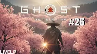 Onkel ist Stolz | Ghost of Tsushima