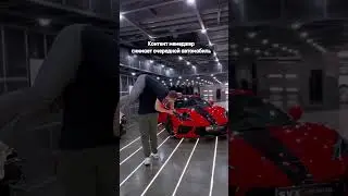 Результат в конце 😱🤯#svx_ekb #svxdetailing