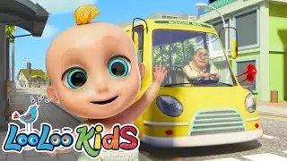 Колёса автобуса! 🚌 Детские Песни & Стишки для Малышей