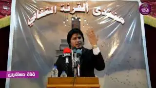 ابو الحسن البدري || هكذا رتلت  || مهرجان منتدى القرنه