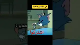 10 يناير، 2026