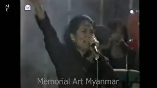 အားလုံးကချစ်တဲ့ကောင်မ​လေး ချိုပြုံး - ​တေးချစ်သူ​ရွေးရာ ​တေးကဗျာ ( 1997 )