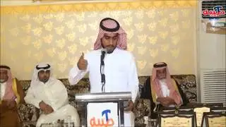 الشاعر موسي عيد الضميني العنزي في حفل ابناء الشيخ سعود محمد ابن مسعد الخالدي العنزي