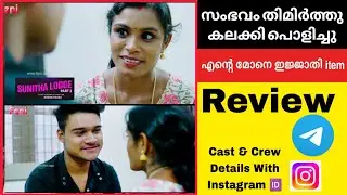 Sunitha Lodge 2nd Episode Review | Boomex Series | Feni Series