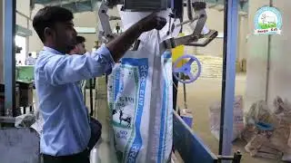 Sarhad Dairy Cattle Feed Plant