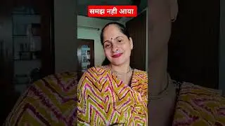 English translation 😭🤩#comedy #anireet #funny #youtubeshorts #india #views #viralshort #trading