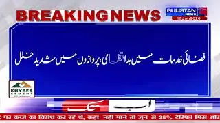 Watch live streaming Salaam JK