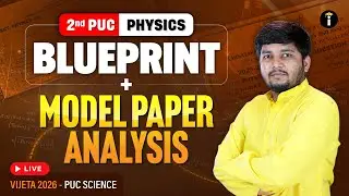 2nd PUC Physics | Blueprint + Model Paper Analysis | Karnataka Board Syllabus-2026#karnatakapuc