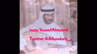 فواصل من سمرات الاستاذ الراحل يوسف المطرف