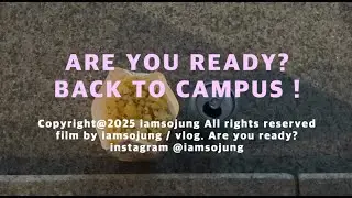 vlog / 개강해지는 브이로그 | 서울예대 연극과 | 오디션 준비하고 축제 즐기고 과제하는 하루하루