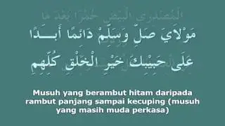 08 Jihad Rasulullah Bersama Dengan Para Sahabatnya.wmv