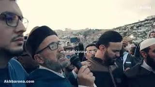 العلامة بوخبزة عُرضت عليه مناصب عليا من القصر الملكي والسعودية فرفضها