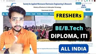 ENGINEERING JOBS 2022 | SAMEER RECRUITMENT 2022 OFFLINE FORM FILL UP | LATEST GOVT JOBS FOR FRESHERS