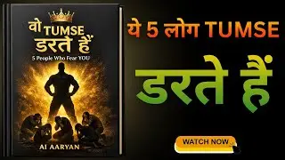 ये 5 लोग TUMSE सबसे ज़्यादा डरते हैं 🔥 | Dark Psychology Hindi | Book Summary | AI Aaryan