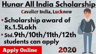 Hunar All India Scholarship 2020 | Hunar All India Scholarship application form | SISU Ojho