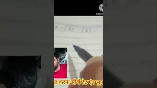 Tet ,Ctet & super tet me pucha jane wala square root second me solve kre