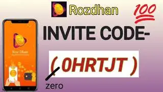 rozdhan invite code | rozdhan refer code | 0HRTJT