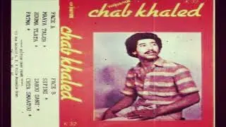 Cheb Khaled Houma Tlata   الشاب خالد هوما ثلاثة
