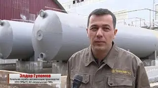 Рубрика «Вести подразделений АО «Алмалыкский ГМК».