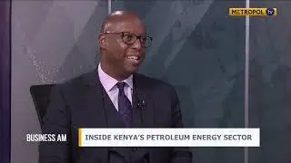 Взгляд изнутри на нефтегазовый сектор Кении // Часть 1