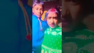 Bhai bahan dono qk sath