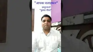 LIC Agent  mediclaim E-Card. LIC अभिकर्ता ये वीडियो जरूर देखें और अपने साथियों को भी शेयर करें।