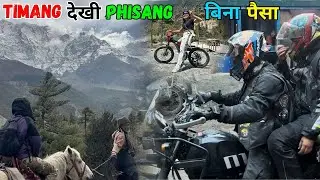 Timang Dekhi pisang village ko Yatra paisa karcha na gari kina pugyo