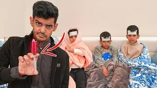 تعبوا من البرد !!