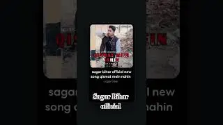 Dil music official / qismat mein nahin music album release today 11am  @Sagarbhaiofficial7627