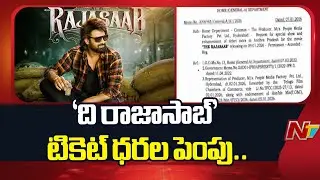 The Raja Saab Ticket Prices Hiked In AP | NTV Telugu