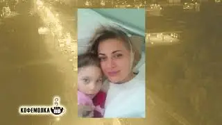 Кофемолка Наталья Западнова 2 MPEG 42222