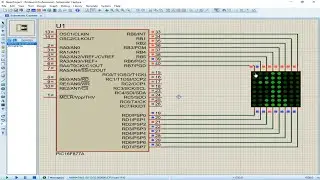 الخداع البصري فى عرض الصور على شاشات الليد بطريقة LED Matrix