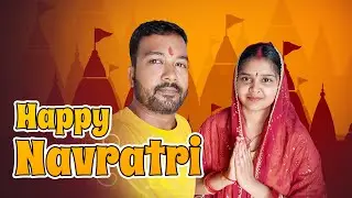 1st Time Navratri me Ghar me Kalash Baithaye | Navratri Vlog | #vlog #navratri #navratrispecial