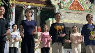 រាំសារ៉ាវ៉ាន់