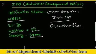 IDO Recruitment For West Bengal Candidates #IDO #RECRUITMENT