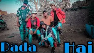 DADA HAI  RAP SONG | DISS TO PAPA RAP | DISS TO CHACHA RAP| DISHY AVANT| ZERO'S CREW OFFICIAL|