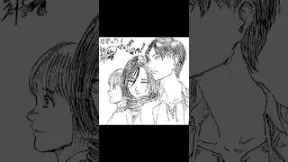 ATTACK ON TITAN MEMES THAT I FOUND 131