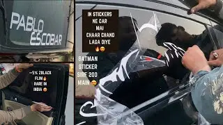 In stickers ne car main chaar chand laga diye😍| -5% Z Black flim Rare in india🔥