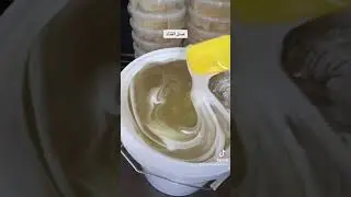 عسل القتاد