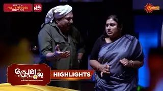 Prema Pooja - Highlights of the day | 14 Nov 2025 | Malayalam Serial | Surya TV